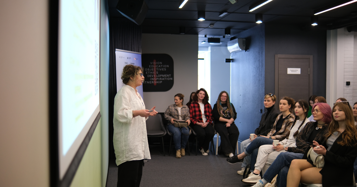 Inclusive сommunication: how to discuss sensitive topics in public spaces
