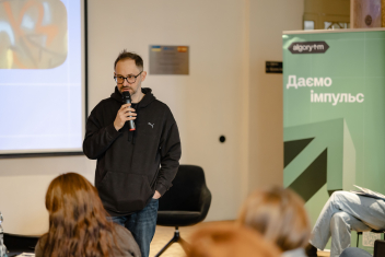 Фото: UNESCO/Bogdan Yemets