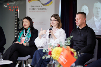 Саміт партнерства