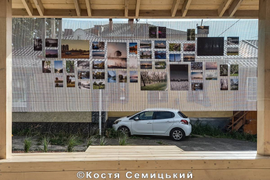 Фото: Костя Семицький