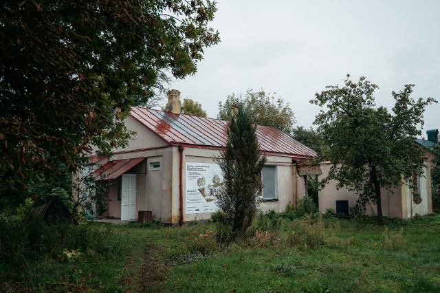 Креативний простір Дім Пако у Луцьку