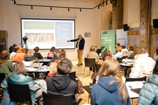 Фото: UNESCO/Bogdan Yemets