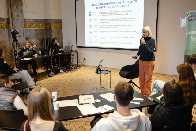 Фото: UNESCO/Bogdan Yemets