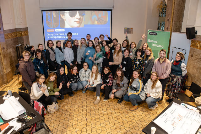 Фото: UNESCO/Bogdan Yemets