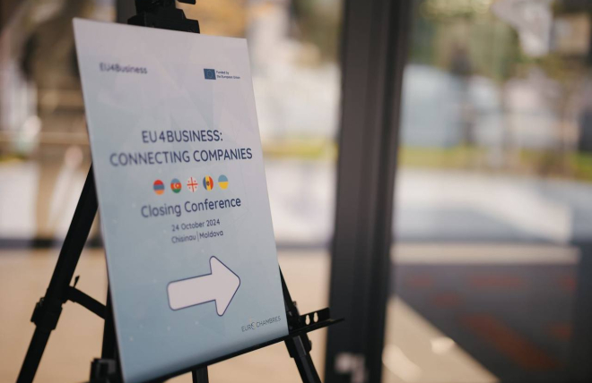 Конференція EU4Business